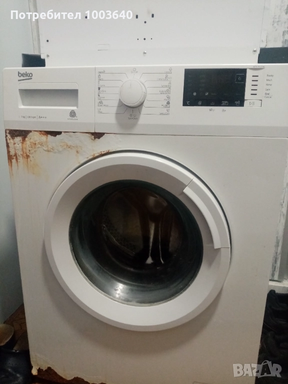 Пералня BEKO, снимка 1