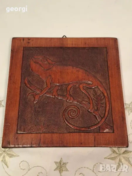пано за стена гекон дърворезба 23/4, снимка 1