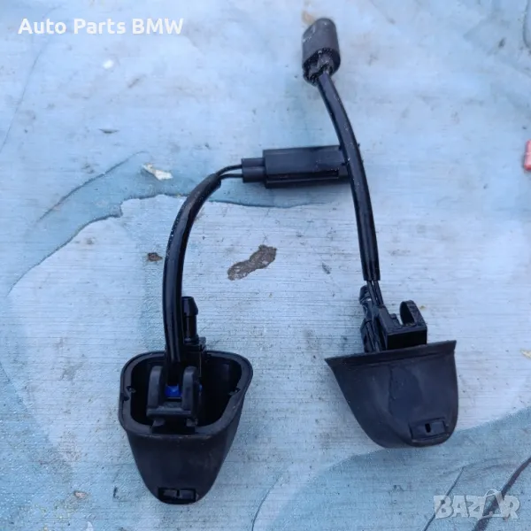 Пръскалки течност чистачки 
Пръскалки преден капак
BMW E90 Е91 Е92 Е93 БМВ, снимка 1