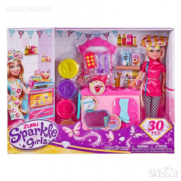 Sparkle Girlz Кукла готвачка с кухня 100183, снимка 1