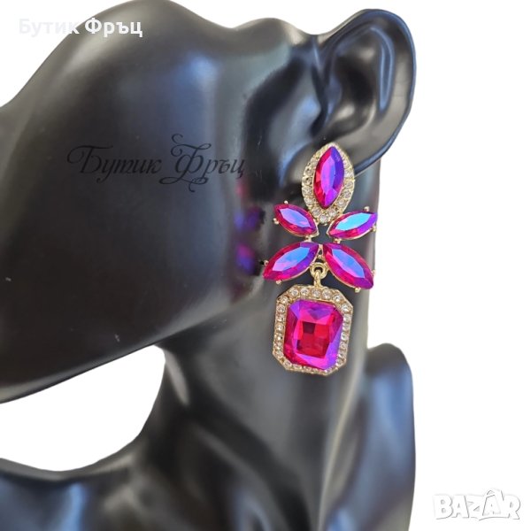 Обеци 743, снимка 1