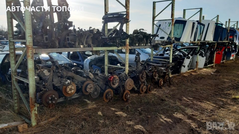 МОСТ МОСТОВЕ-ПРЕДНИ ЗАДНИ VW SKODA SEAT MERCEDES RENAULT FIAT ALFA TOYOTA NISSAN, снимка 1