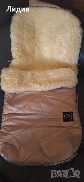 Термо чувал Kaiser с овча вълна, снимка 1