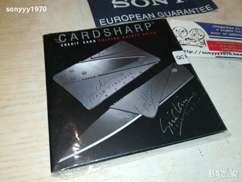 НОЖ КРЕДИТНА КАРТА 2208231223, снимка 1