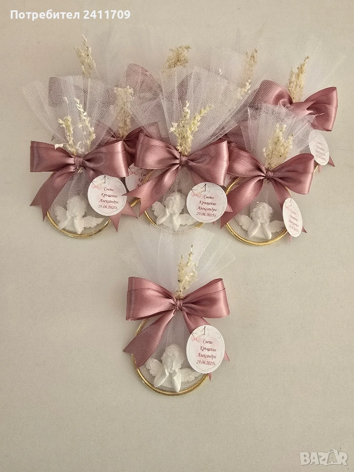 Подаръчета за гости , снимка 1