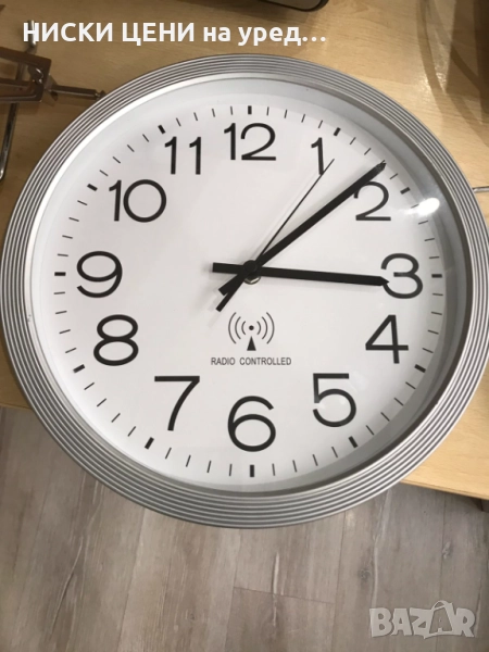 Радио-сверяем стенен часовник, снимка 1