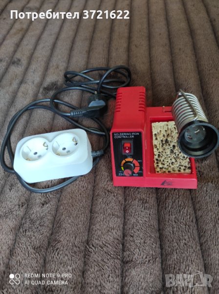 Поялна станция 58 W -220V, снимка 1