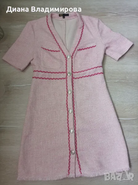 Maje, снимка 1