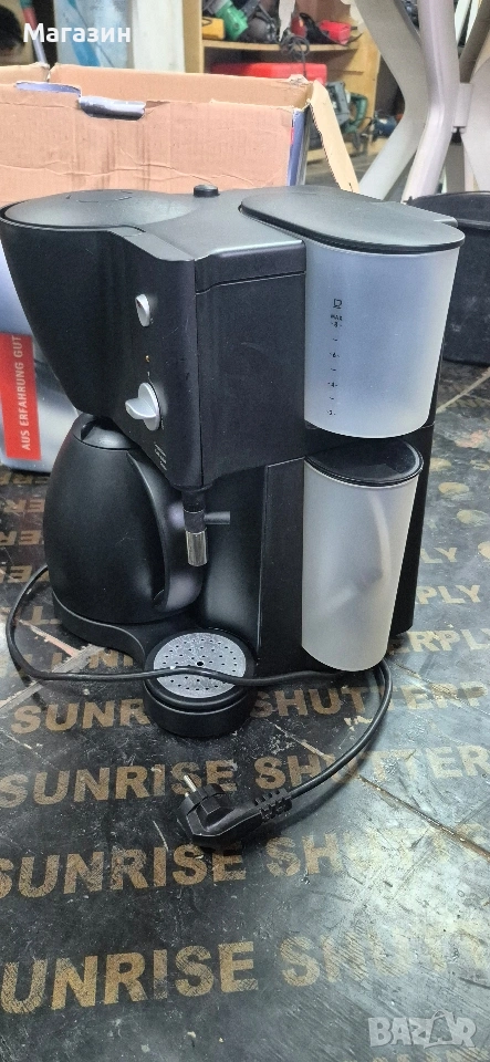 Кафемашина за шварц кафе и капучино, снимка 1