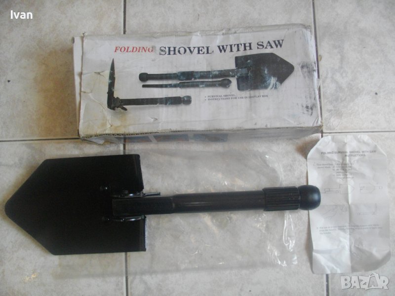 Нова Сгъваема Походна Лопата-3 Положения-470мм, снимка 1