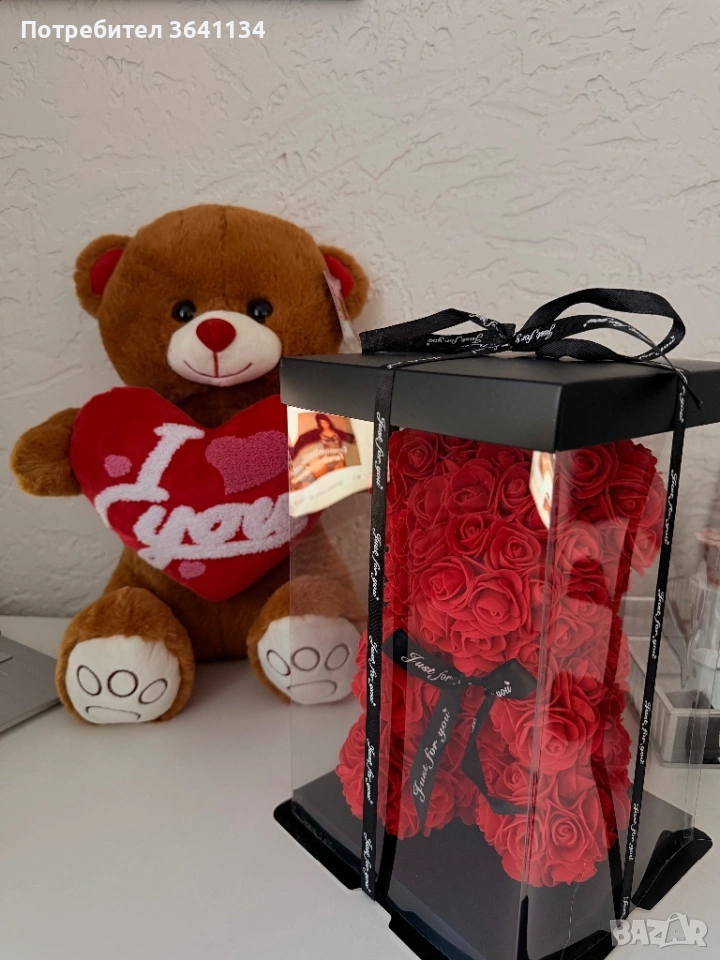 Мечета , снимка 1