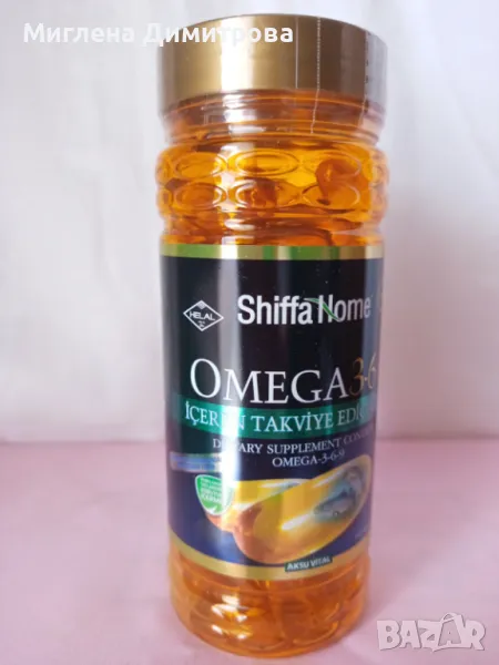 Shiffa Home Omega 3-6-9 100 капсули, снимка 1