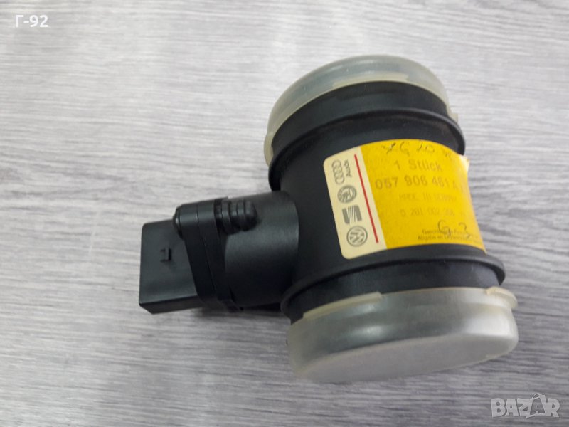 057906461AX**NEU**VAG**AUDI**A2**ДЕБИТОМЕР **, снимка 1