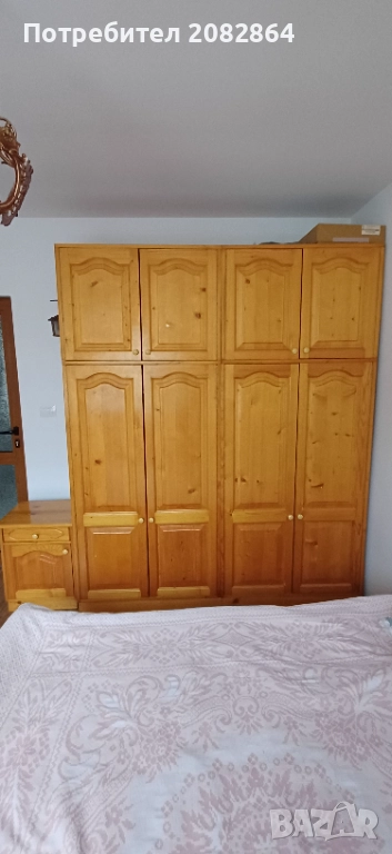 Гардероби 2 броя + подарък, снимка 1