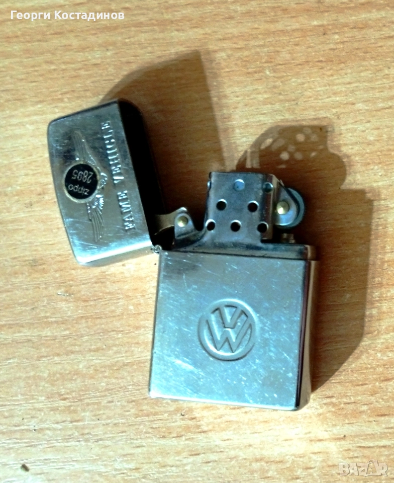 Бензинова запалка, снимка 1