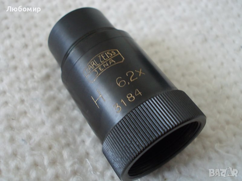 Vintage Lens H 6.2x Carl Zeiss, снимка 1