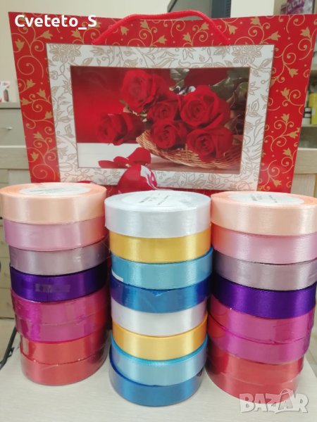 Сатенени ленти за подаръци и букети САМО за ВАРНА, снимка 1
