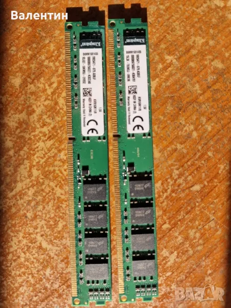 Рам памет DDR3 8gb 1600Mhz , снимка 1