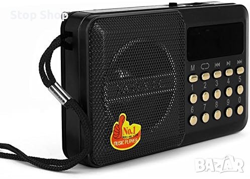 Радио JOC- Bluetooth Mp3 USB  SD, снимка 1