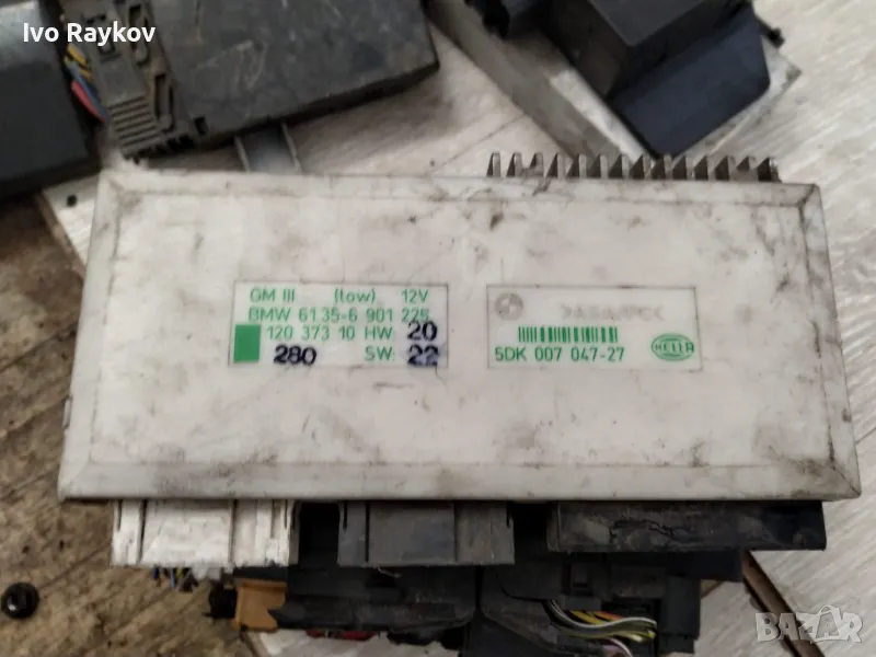 Комфорт модул за БМВ е39 BMW e39 , 6901225 , 61356901225, снимка 1