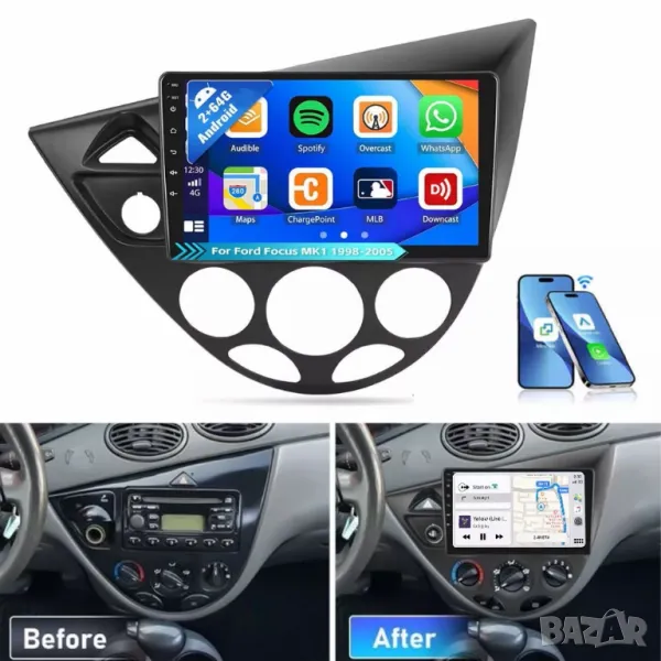 Мултимедия за Ford Focus, 1998-2005, Двоен дин, Навигация, дисплей, плеър, екран, Android, Андроид, снимка 1
