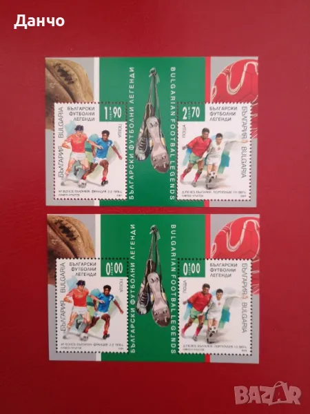 футболни легенди 2024 г, снимка 1