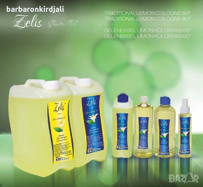 Одеколон лимон  5000 мл, снимка 1