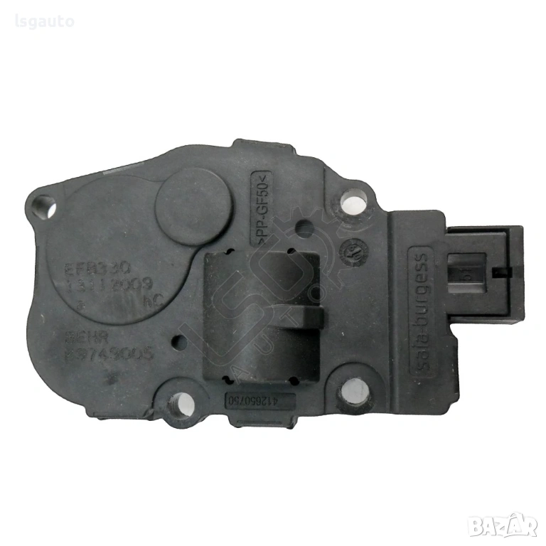 Моторче клапи парно AUDI A4 (B8) 2008-2015 ID: 156896, снимка 1