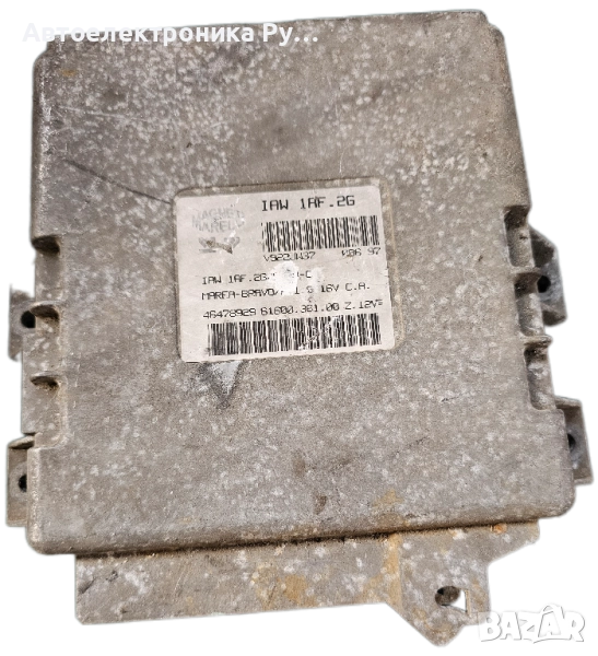 FIAT BRAVO (182) 1.6 16V,46478929, 100 SX 691407, снимка 1