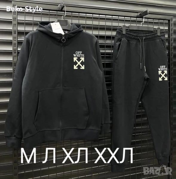 Мъжки памучни екипи, снимка 1