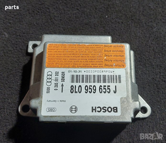 Аербег Сензор Ауди A3 8L - VW N:1 - 8L0959655J - 0285001271 N, снимка 1