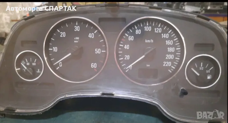 Километраж за Опел Зафира 2004 1.6 16V, снимка 1