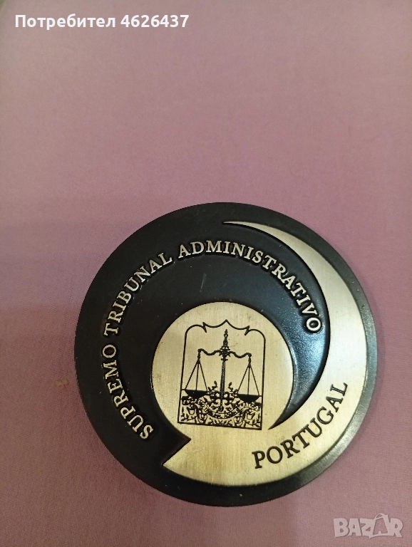 медали - плакети, снимка 1