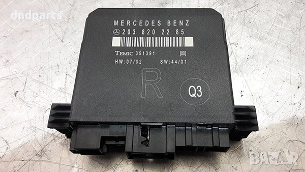 Модул врата за Mercedes C-Class |W203|, 2003г., /заден, десен/, снимка 1