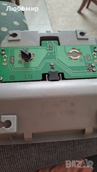 Плафон Тойота Раф 4 2006 до 2015, снимка 1