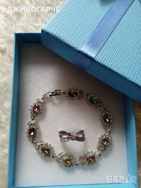 Нов, сребърен комплект за дама-гривна и пръстен.В стилна, подаръчна кутия., снимка 1