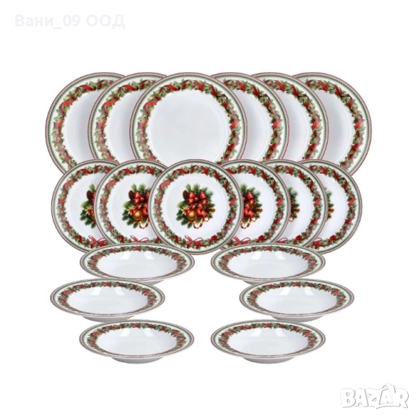 18ч Красив коледен сервиз, снимка 1