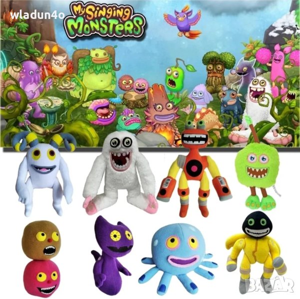 Герои от играта" My singing monsters"-14лв, снимка 1