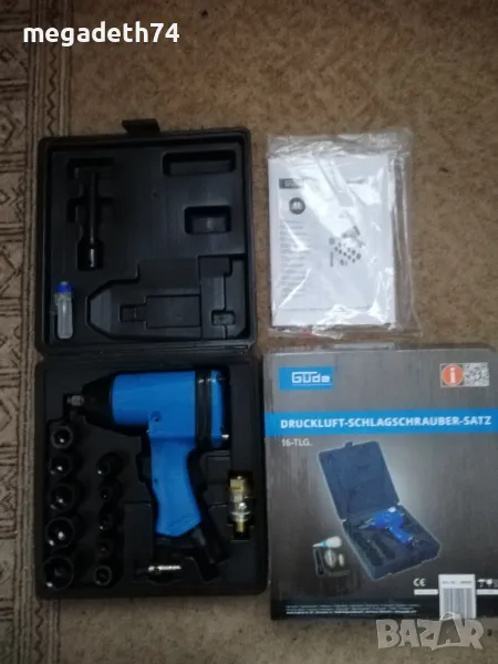 Пневматичен гайковерт Gude на части, снимка 1