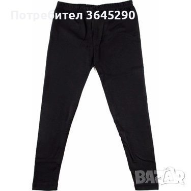 Зимно термо долнище , снимка 1