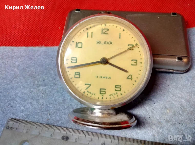 SLAVA 11 JEWELS MADE in USSR Стар КОЛЕКЦИОНЕРСКИ РУСКИ МЕХАНИЧЕН БУДИЛНИК СЛАВА 44055, снимка 1