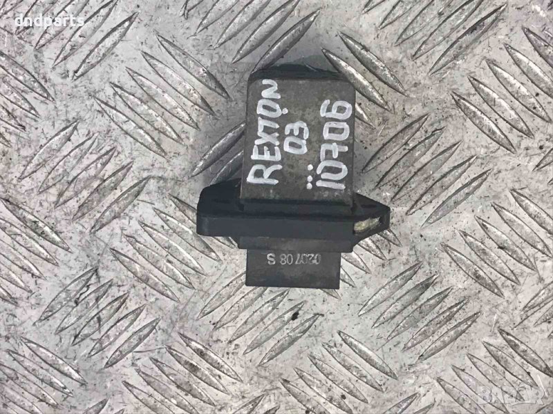 Реостат Ssang Yong Rexton 2003г., снимка 1