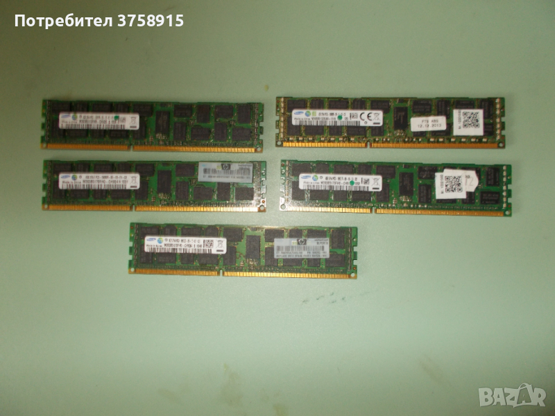 8.Ram DDR3 1333 Mz,PC3-10600R,4Gb,SAMSUNG.ECC Registered,рам за сървър.Кит 5 Броя, снимка 1