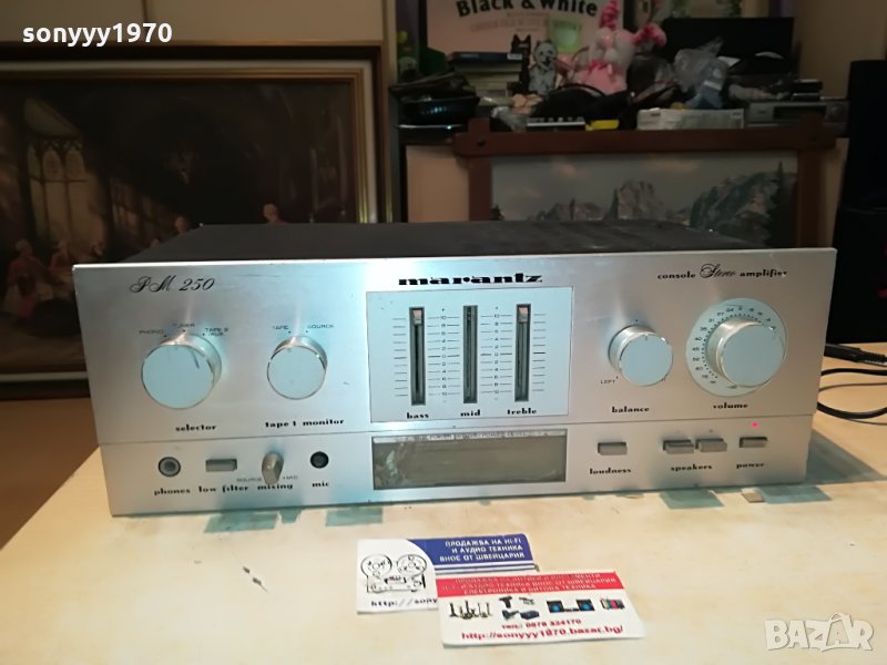 marantz stereo amplifier-за части 2108212022, снимка 1
