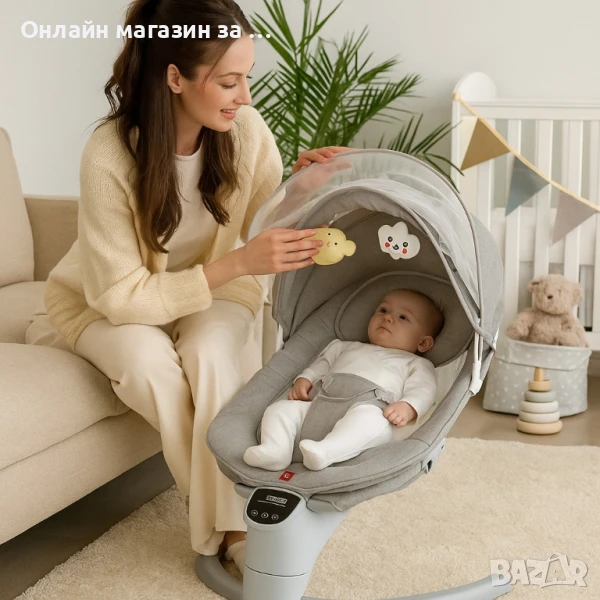 Бебешки Шезлонг , снимка 1