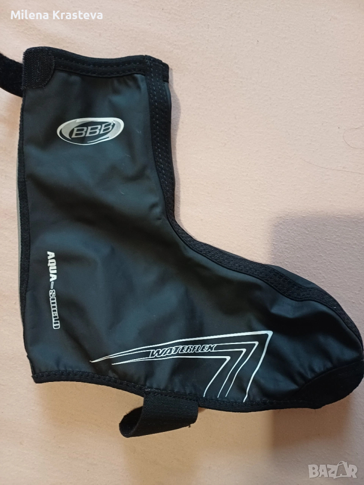 Велосипедни протектори номир 41/42, снимка 1