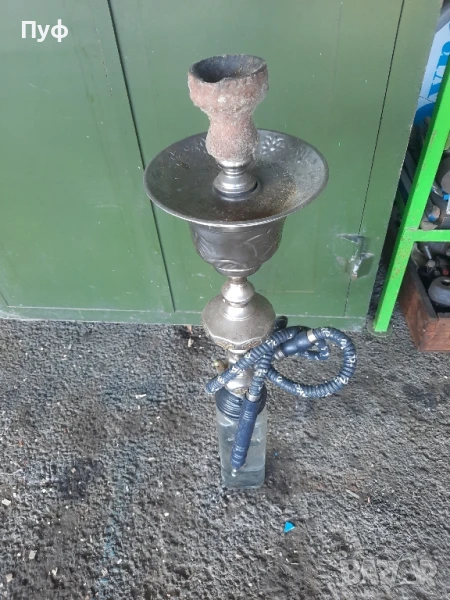 голямо наргиле, снимка 1