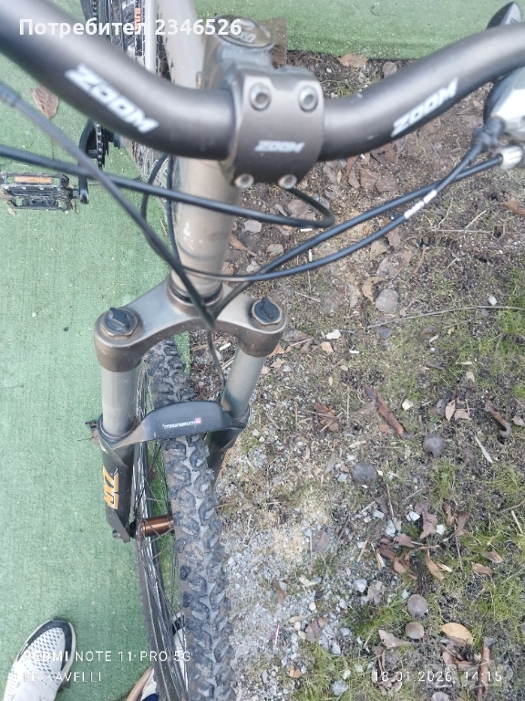 Продавам планински бегач, снимка 1