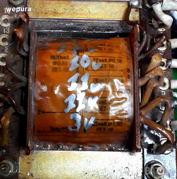 Трансформатор за газоразрядни лампи и други луминисцентни, снимка 1