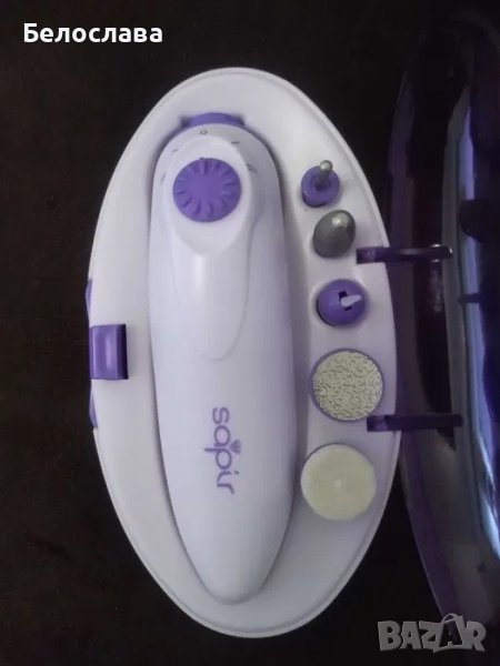 Комплект за маникюр и педикюр, снимка 1